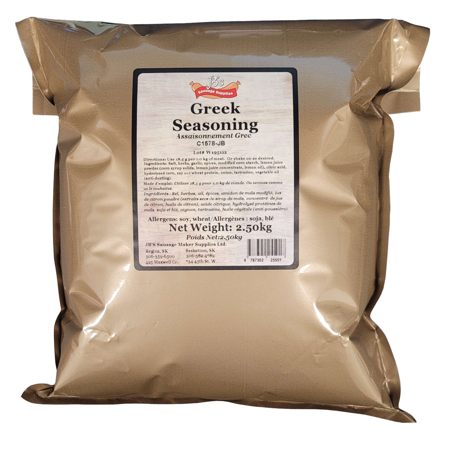 Greek Seasoning