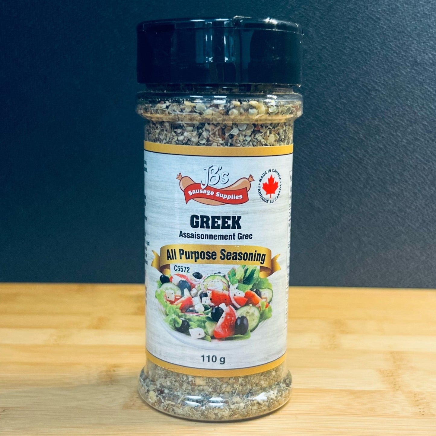 Greek All Purpose Seasoning