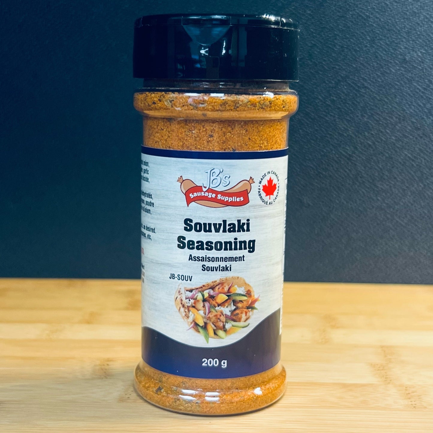 Souvlaki Seasoning