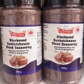 Blackened Saskatchewan Steak Spice